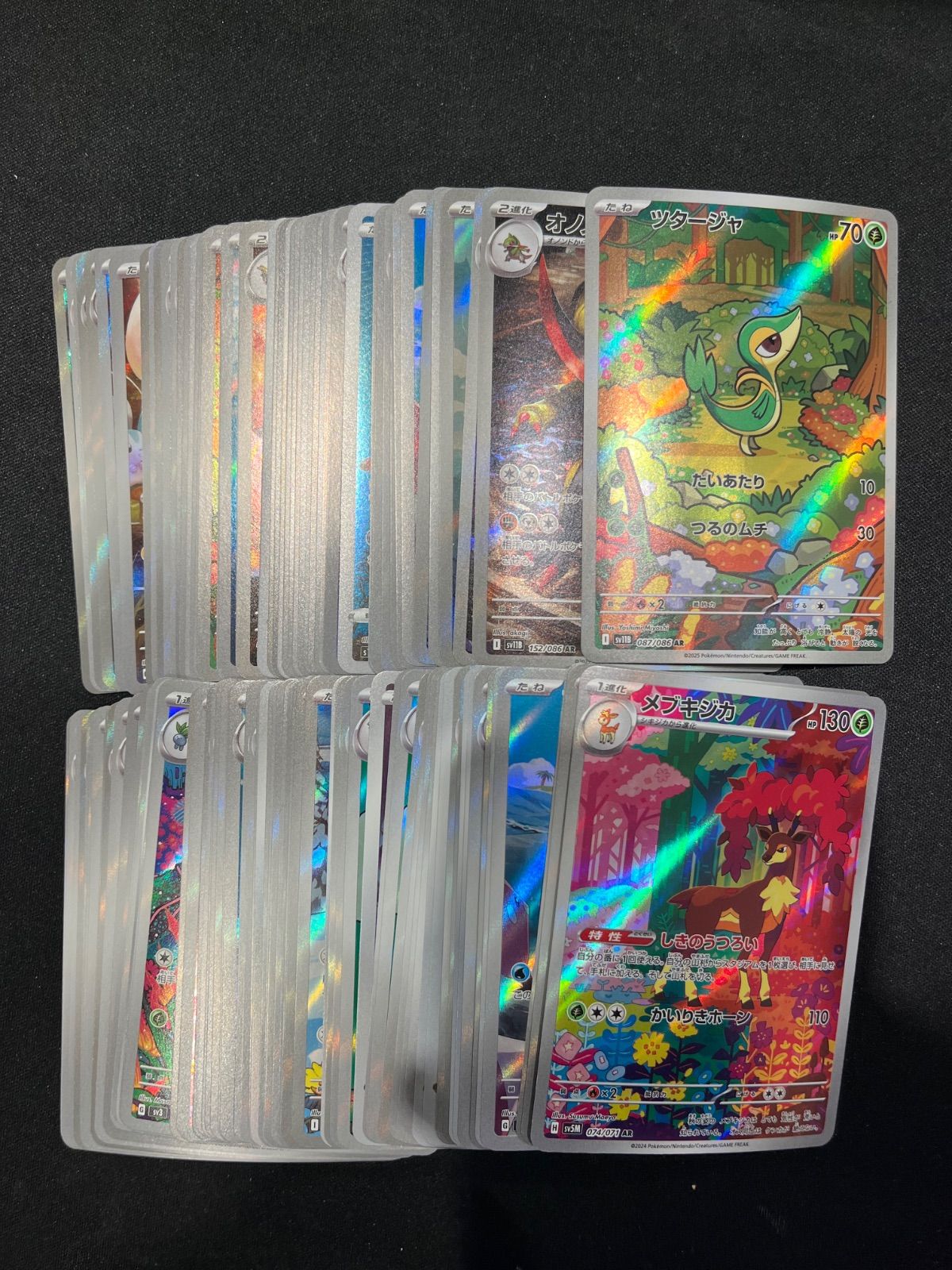 レ*ド様 ポケモンカードまとめ売りar chr