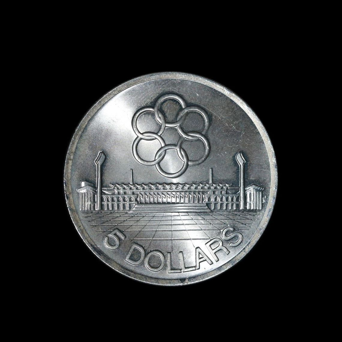 SINGAPORE シンガポール 5Dollars 1973年 記念硬貨 コイン 銀貨 - メルカリ