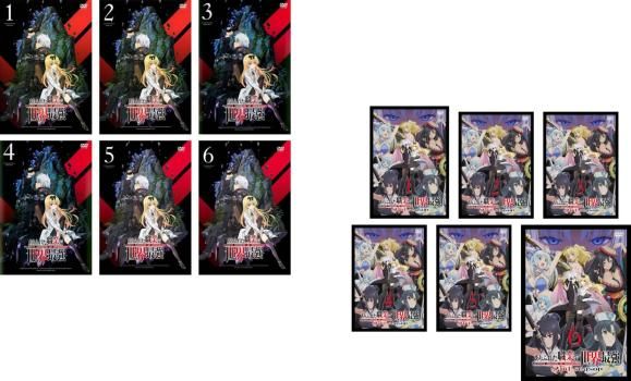 DVD ありふれた職業で世界最強 全12枚 全6巻 + シーズン2