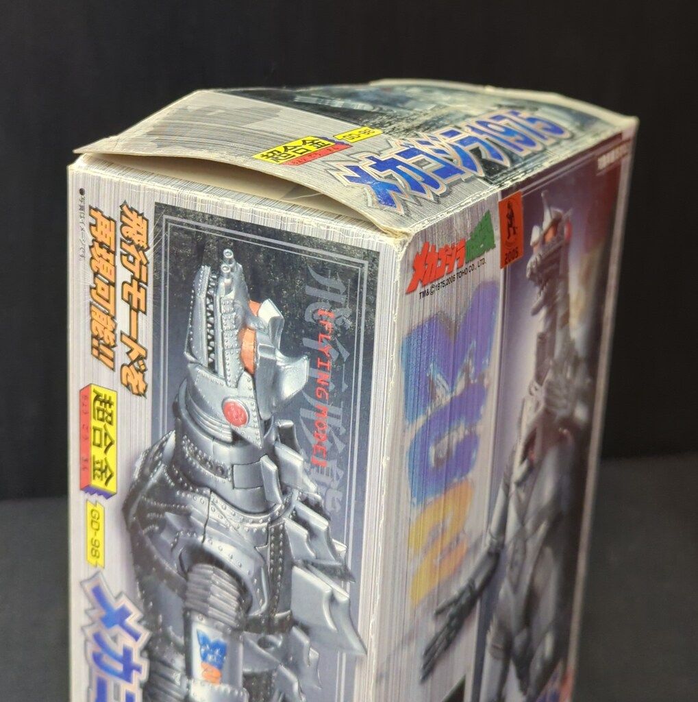 【美品】メカゴジラ1975　バンダイ超合金 Amazon.co.jp: 超合金メカゴジラ1975 GD-98 : おもちゃ