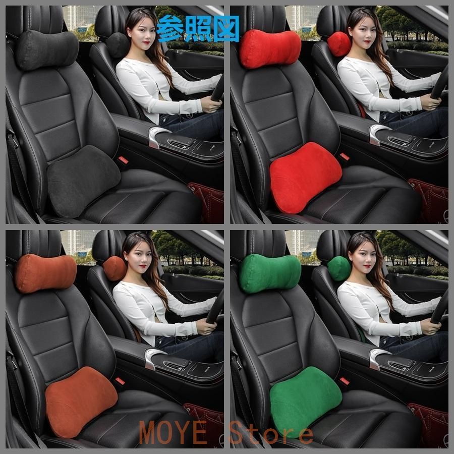 マセラティ MC20に限定車「イコーナ」/「レッジェンダ」 レース復帰20周年｜RESENSE｜車を心のサプリメントに 1個自動車用ヘッドレストクッション適合マセラティ グレカーレ MC20 MC-20 コルセ,調節可能取り外し可能爽快通気性肌に優しい