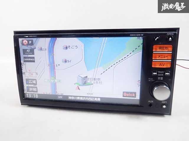 【ゆう様】専用ページ 動作OK保証付】NISSAN 日産 純正 HDDーナビ HM512D-W B8260-7999P