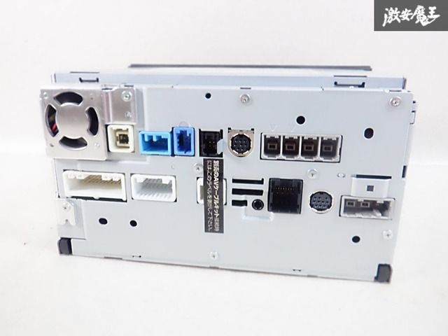 動作OK保証付】NISSAN 日産 純正 HDDーナビ HM512D-W B8260-7999P