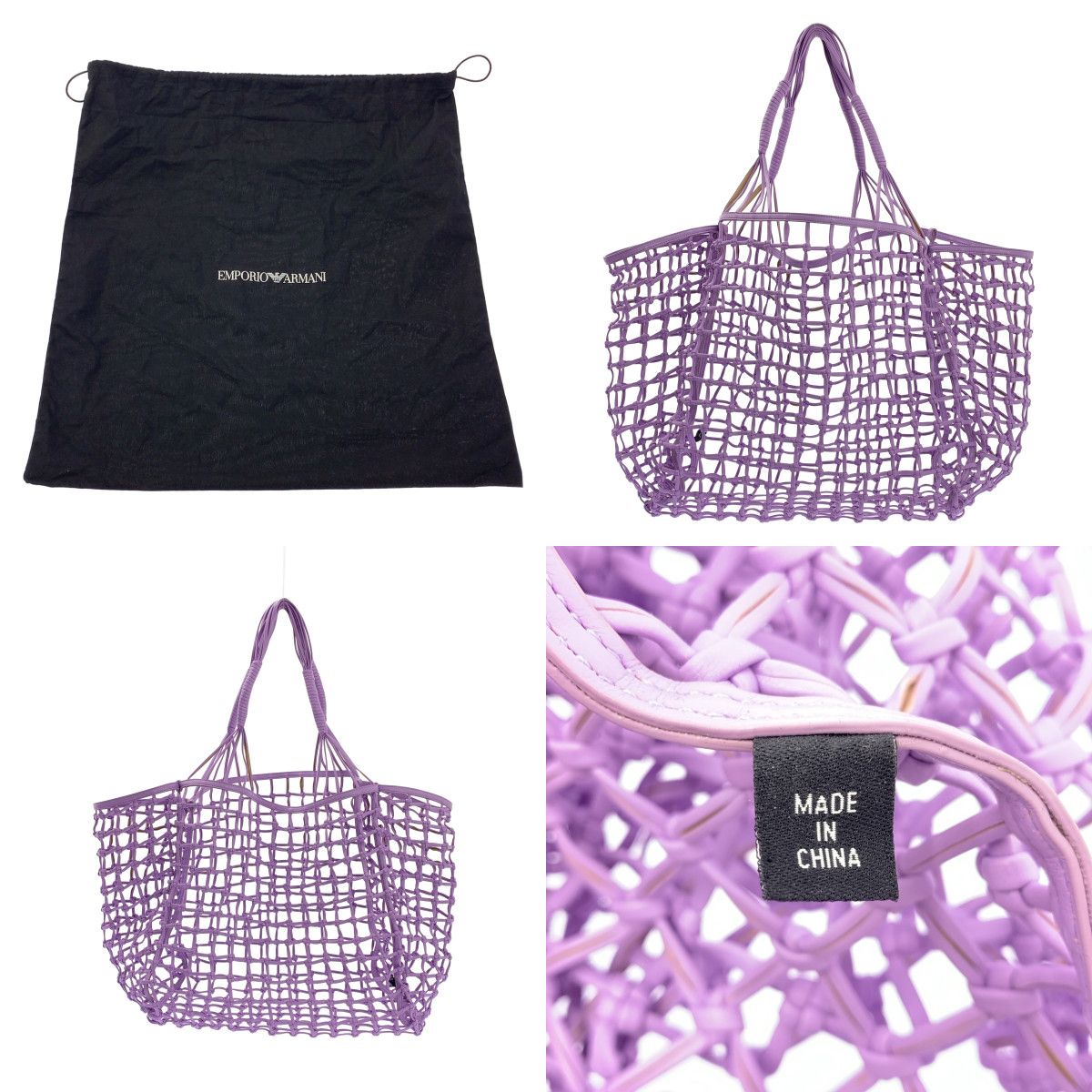 美品】 EMPORIO ARMANI / エンポリオアルマーニ | レザー 編み込み 