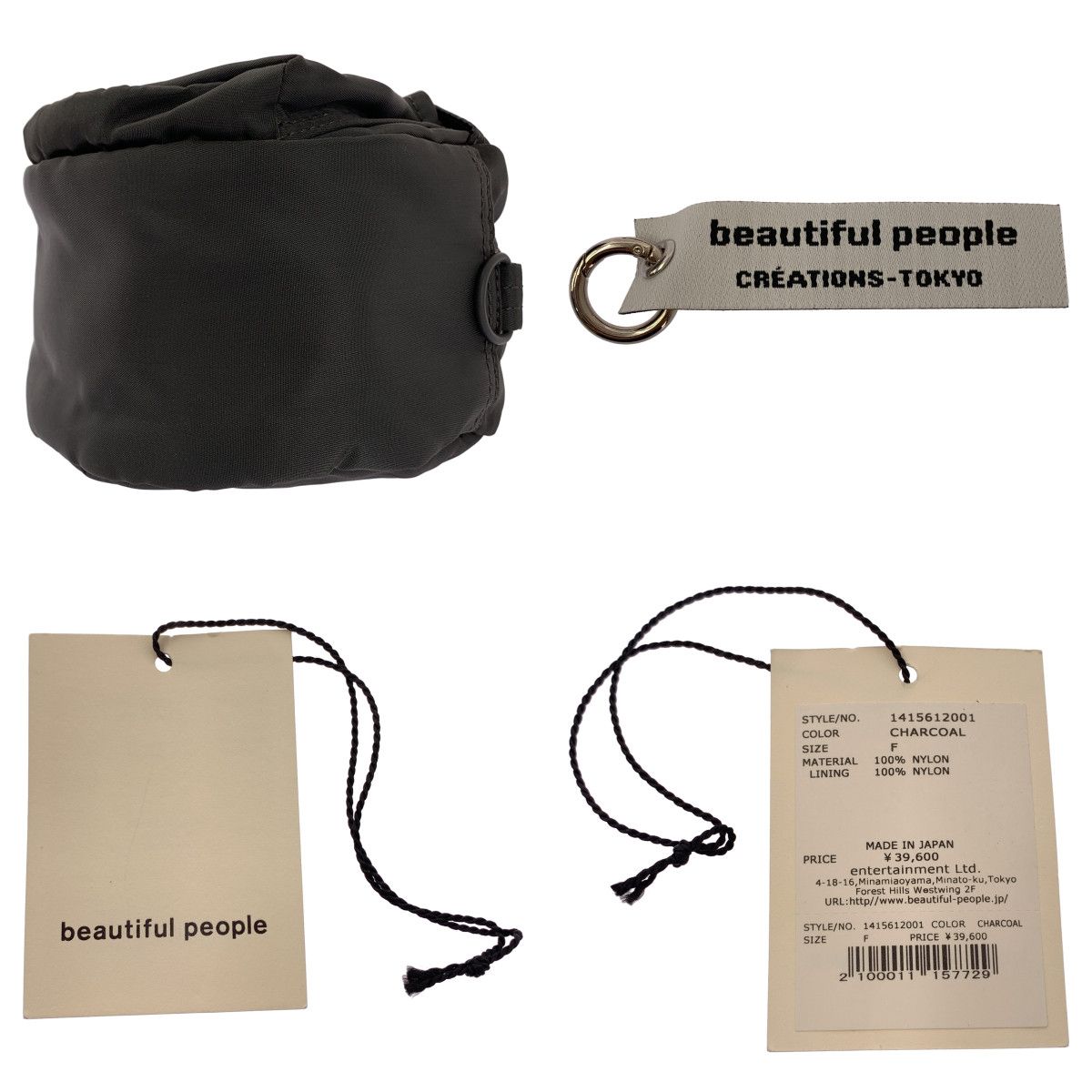 美品】 PORTER / ポーター | ×beautiful people / bp shoulder bag 