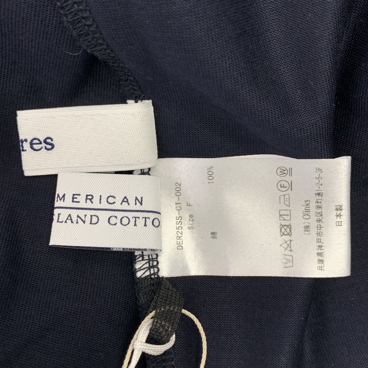 新品】 deres / デレス | first class long sleeve Tshirt シー