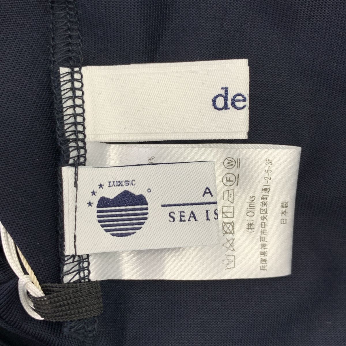 新品】 deres / デレス | first class long sleeve Tshirt シー