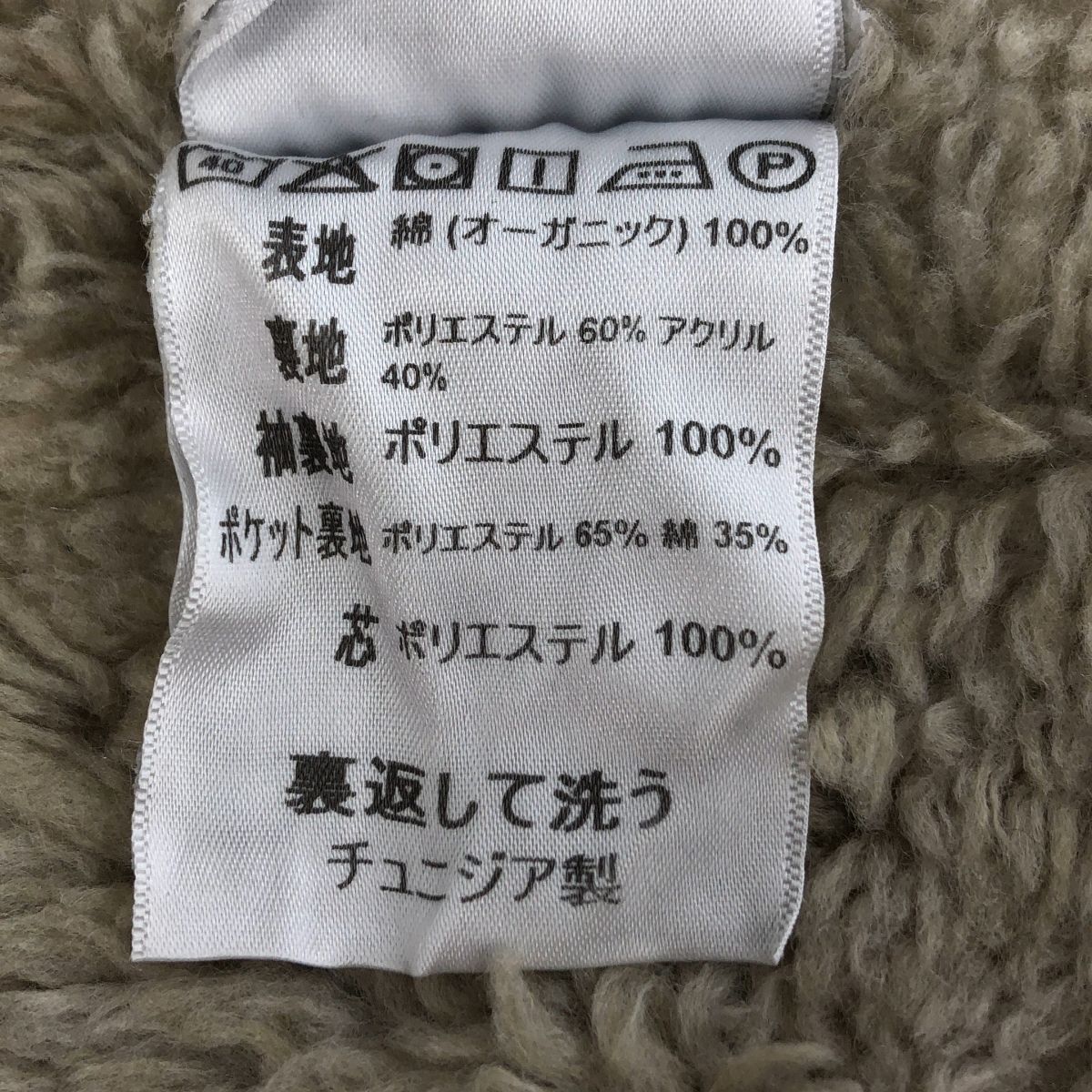 carhartt / カーハート | ロゴジップ ボア ブラックデニム ジャケット