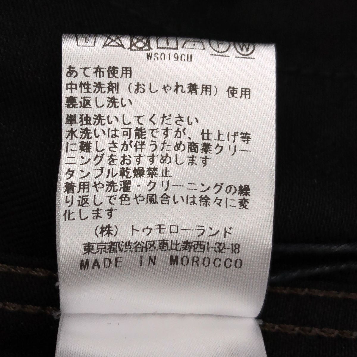 【新品】  LEMAIRE / ルメール | BLACK DENIM BOXY JACKET ボクシー ジャケット / ユニセックス | M | ブラック | メンズ