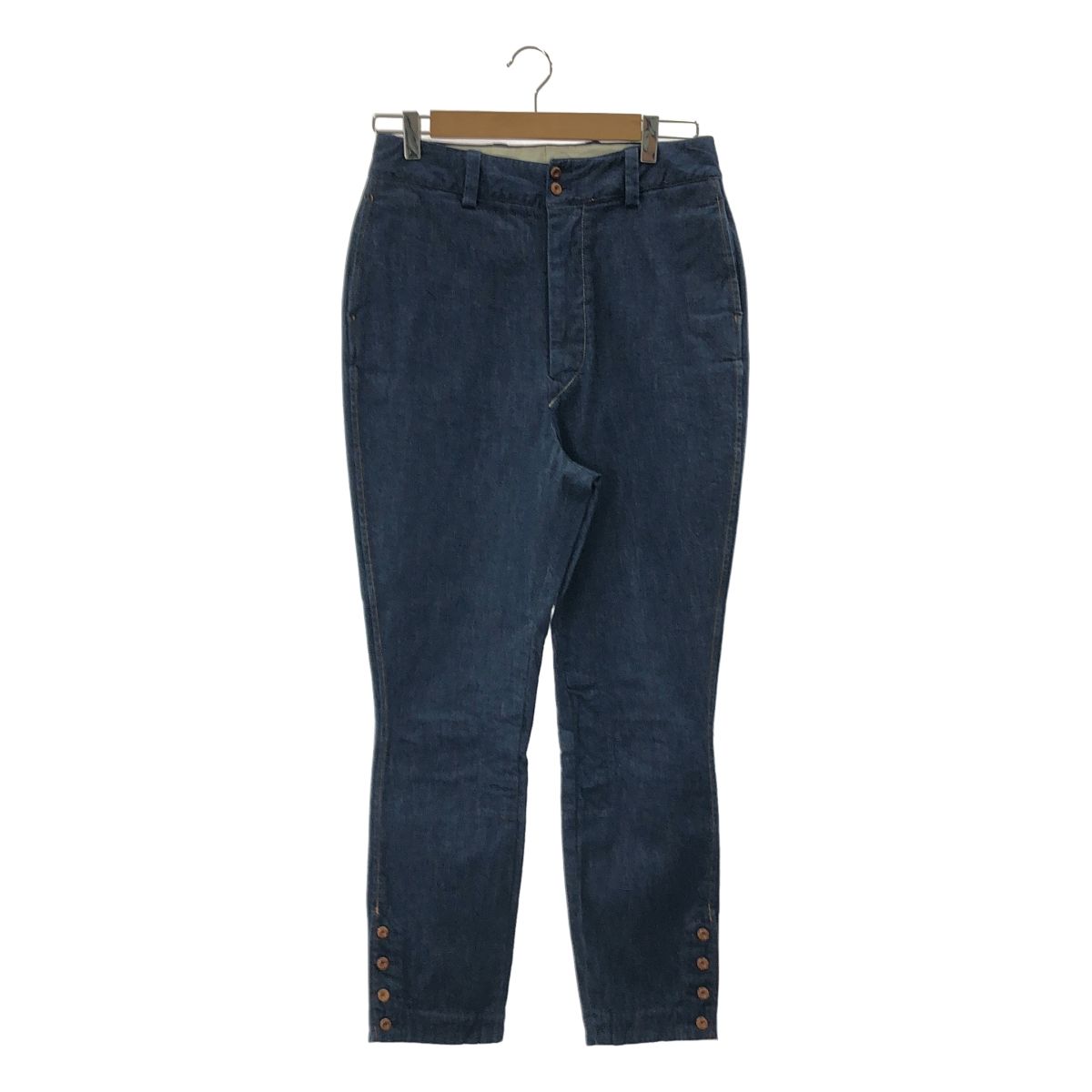 45R フォーティーファイブアール　デニム　ブルマパンツ　バルーンパンツ 45R（フォーティファイブアール）の「45プチデニムのブルマパンツ（重