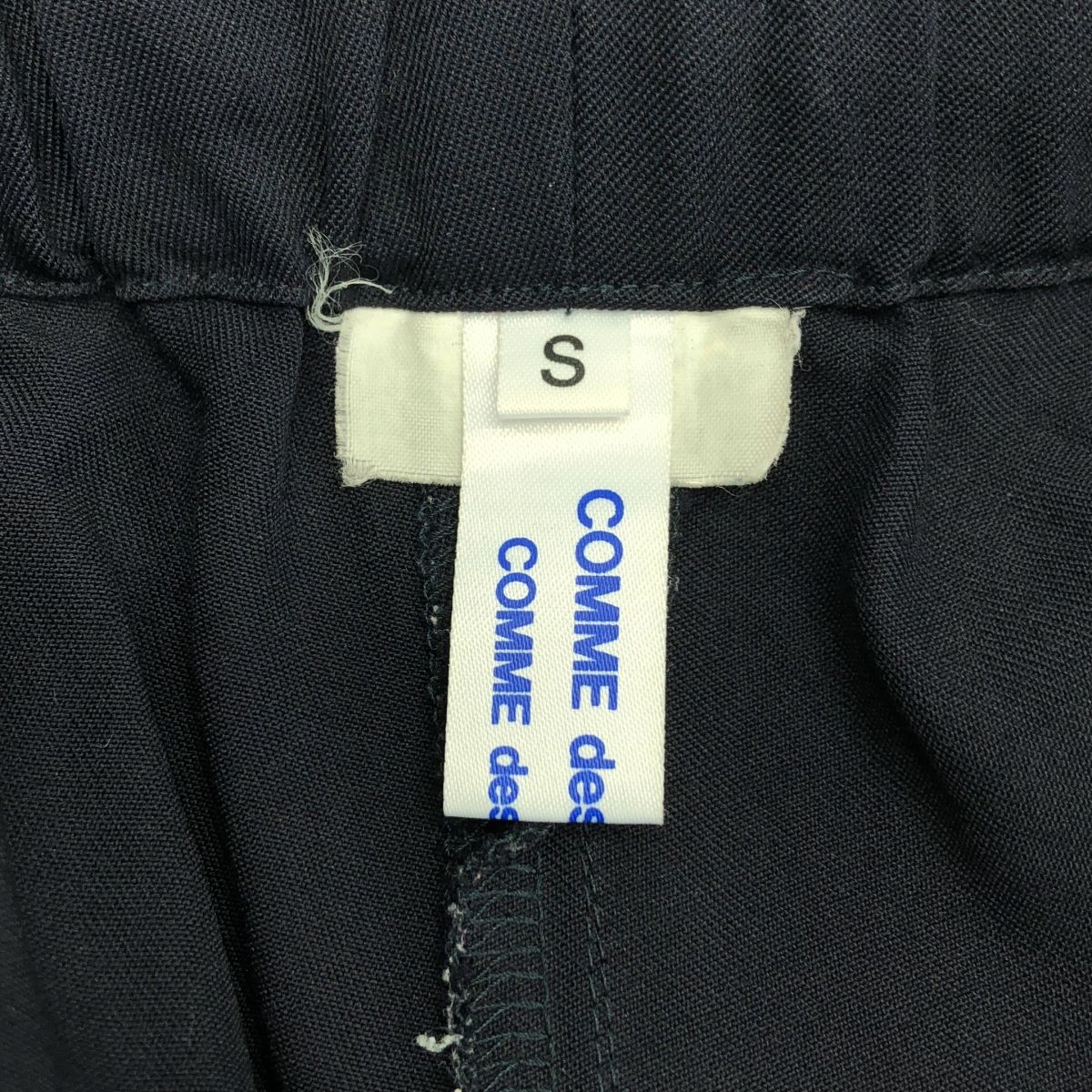 COMME des GARCONS COMME des GARCONS / コムコム | AD2014 | ウール  