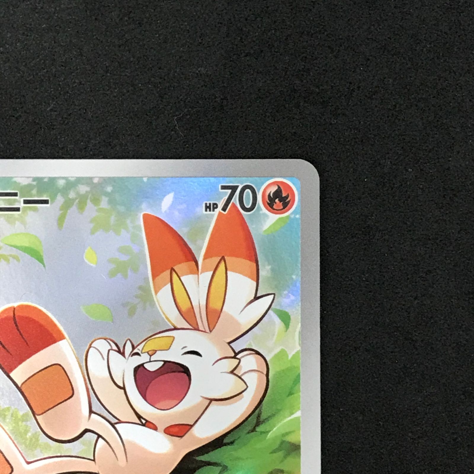 ☆ ポケモンカードゲーム スタートデッキ100 バトルコレクション 745