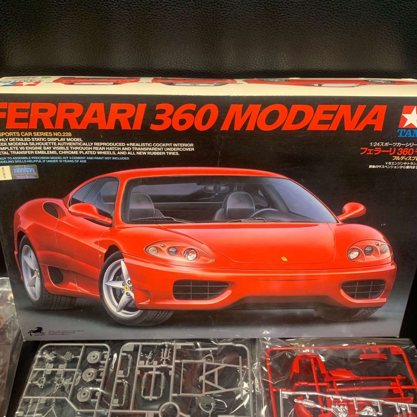 未使用】TAMIYA FERRARI 360 MODENA 1/24 プラモデルタミヤ 1/24 