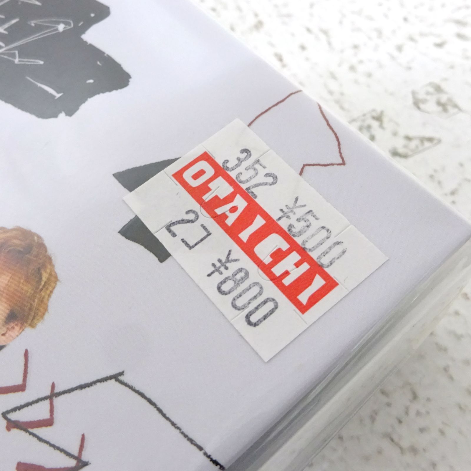 Kis-My-Ft2 (キスマイ) グッズ 楽天市場】【新品】Kis-My-Ft2 (キスマイ）・2024 【ラバーストラップ