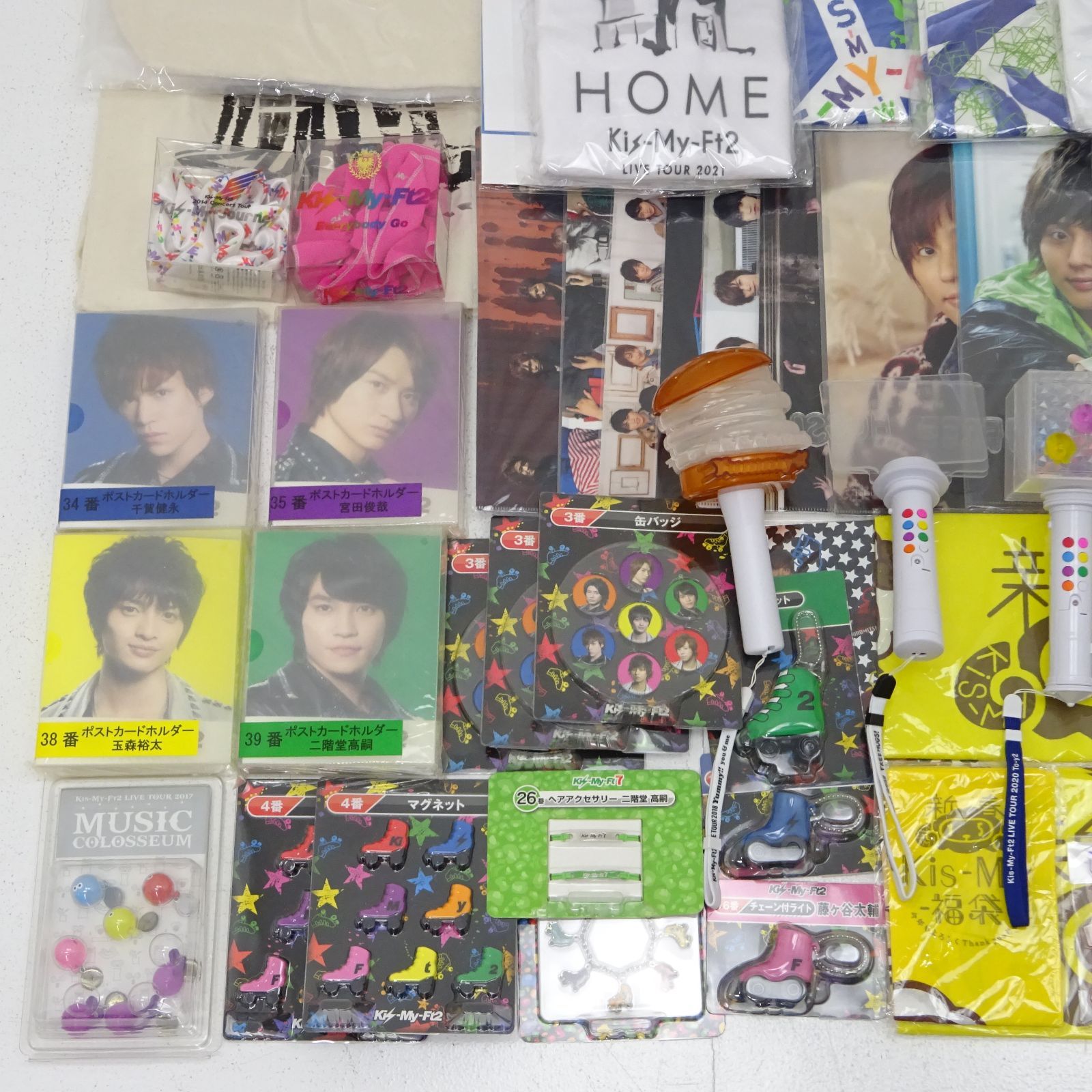 Kis-My-Ft2 グッズ 専用 楽天市場】 kis my ft2 > キスマイ コンサートグッズ : Janipark shop
