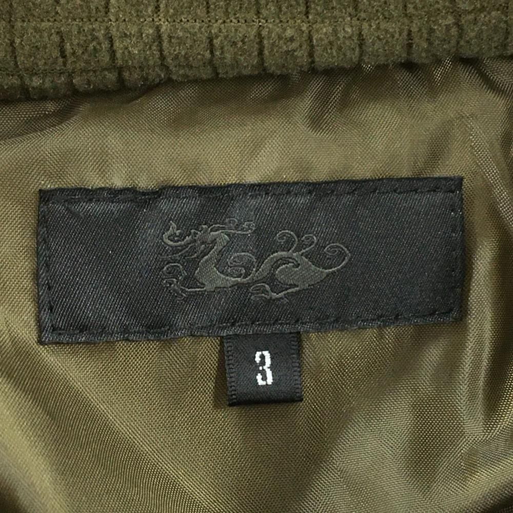 美品】ダンスウィズドラゴン フード付ダウンジャケット カーキ×黒 総柄