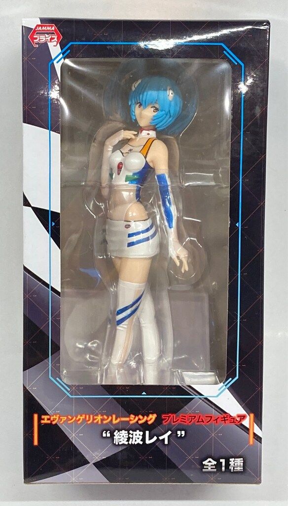 エヴァンゲリオンレーシング プレミアムRQフィギュア マリ アスカ レイ