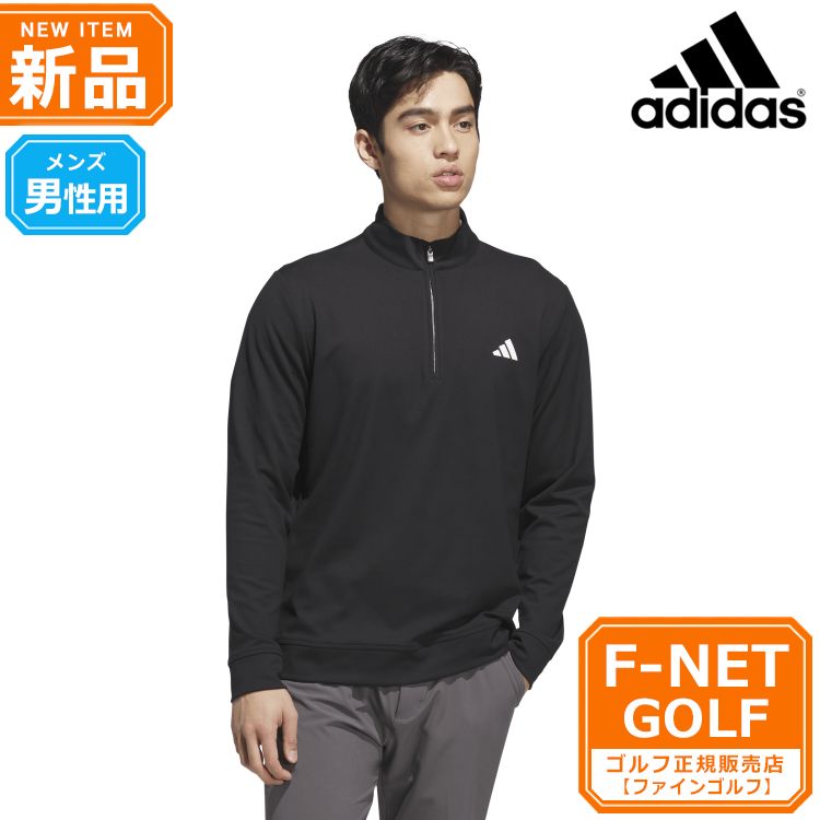 新品【ブラック】2025年 秋 冬 モデル adidas アディダス ゴルフウェア