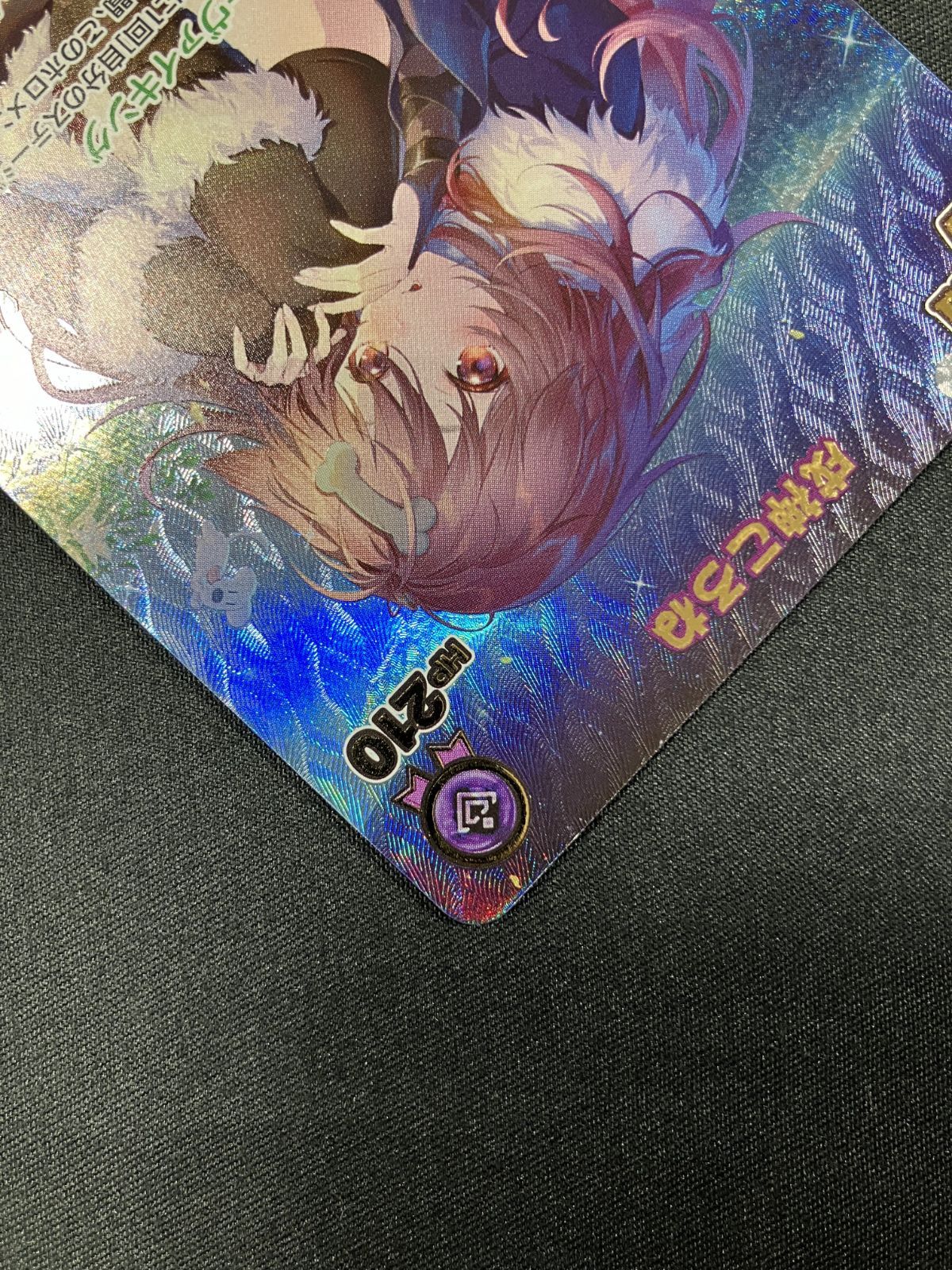 ホロライブOCG ホロカ 戌神ころね 2nd UR hBP06-070 トレカ TCG 266