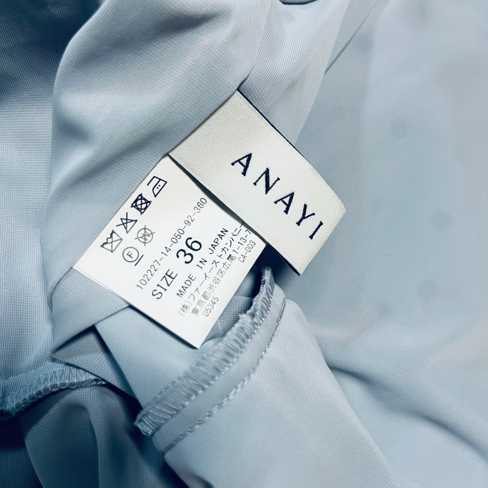 ANAYI アナイ ハートドットプリント ラッフルノースリーブワンピース 