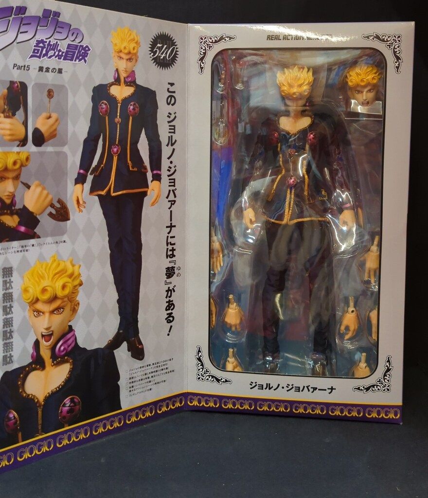 【未開封品】リアルアクションヒーローズ No.540  ジョルノ・ジョバァーナ 未開封品】リアルアクションヒーローズ No.540 ジョルノ・ジョバァーナ