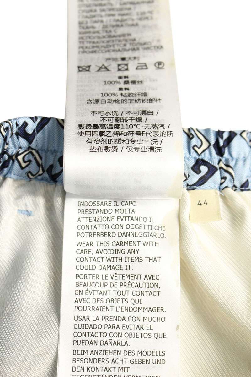 グッチ 672698 ZAMZY ロゴ総柄ハーフパンツ メンズ 44 ※12/28～1/6