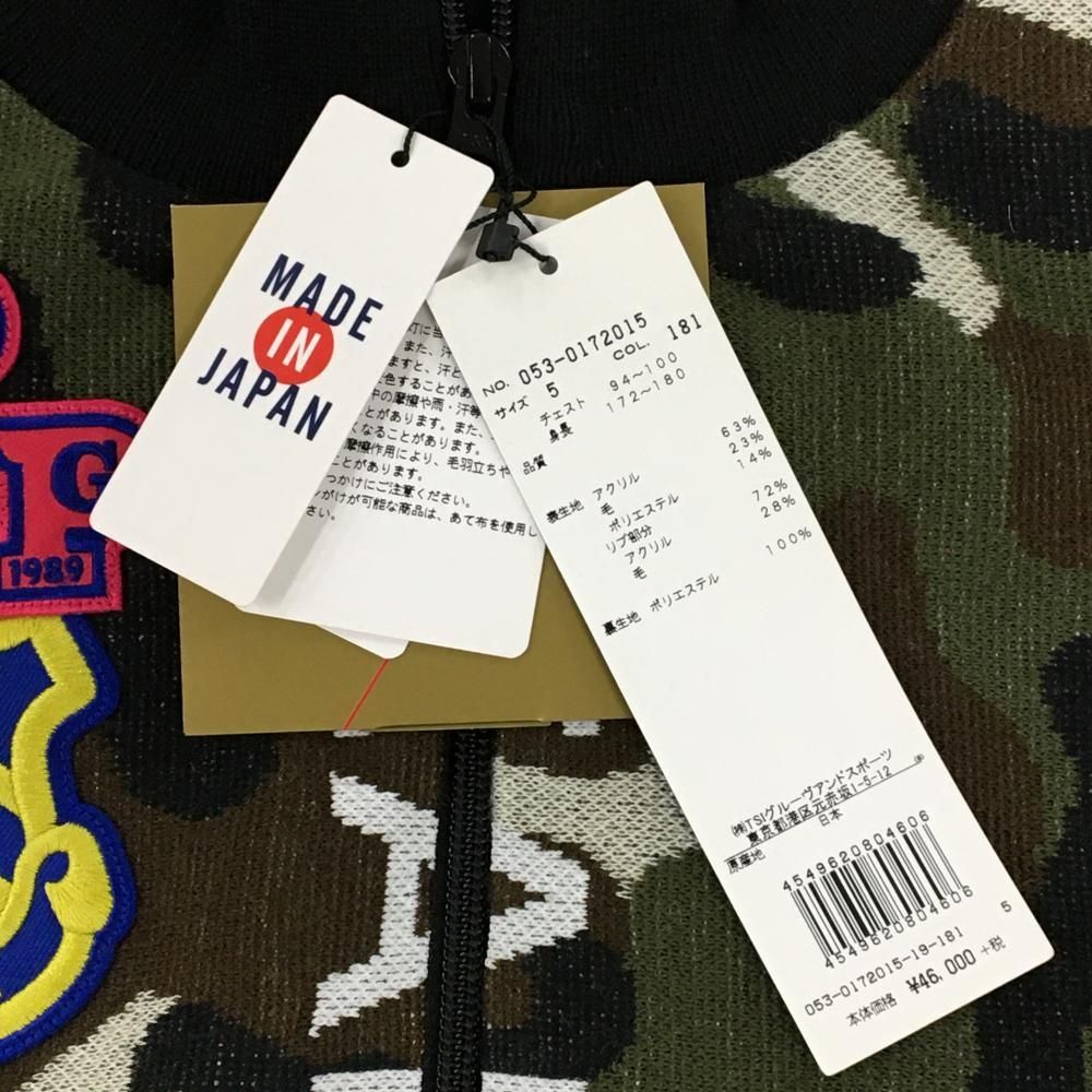 新品】パーリーゲイツ ニットジャケット カーキ×黒 カーキ×黒 カモフラ