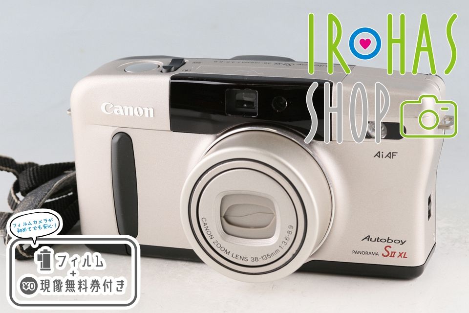 フィルムカメラ CANON Autoboy SII XL Canon Autoboy SⅡ XL フィルムカメラ フィルムカメラ canon autoboy
