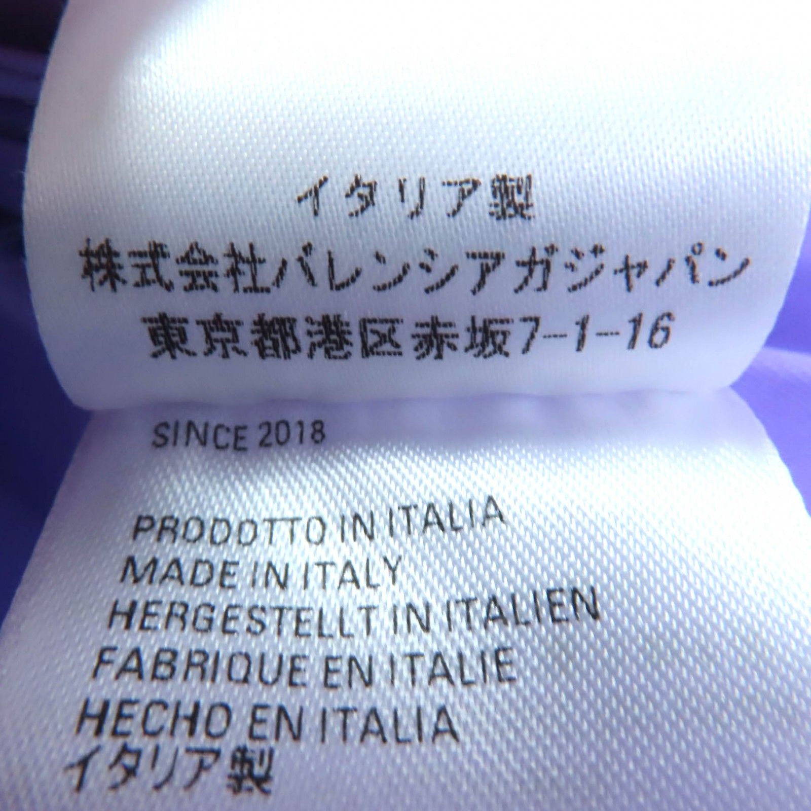 極美品◇BALENCIAGA バレンシアガ 529757 アシンメトリー バックロゴ