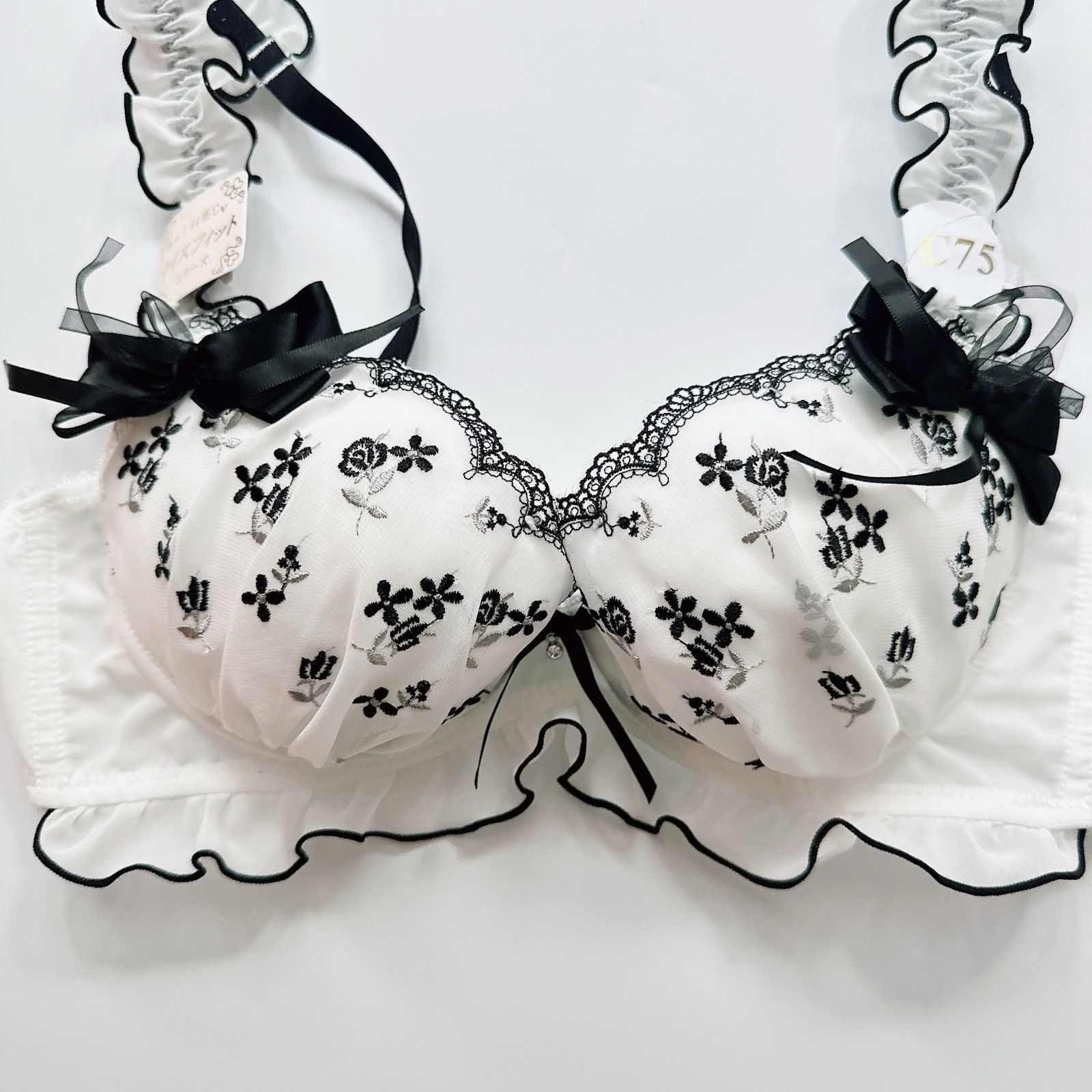 匿名配送・新品未使用・送料込み】173616EFBK ナイスフィット パリシェ