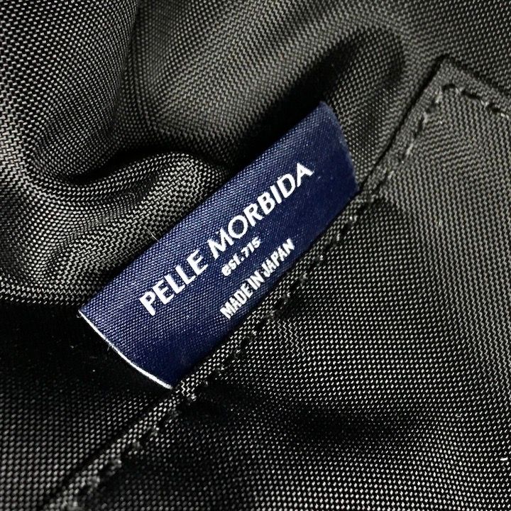 良品 PELLE MORBIDA ペッレモルビダ 3WAY ブリーフケース ナイロン 撥