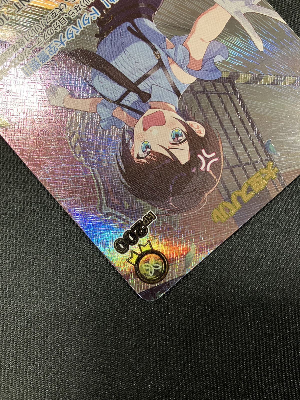 ホロライブOCG ホロカ 大空スバル 2nd UR hBP06-081 トレカ TCG 266