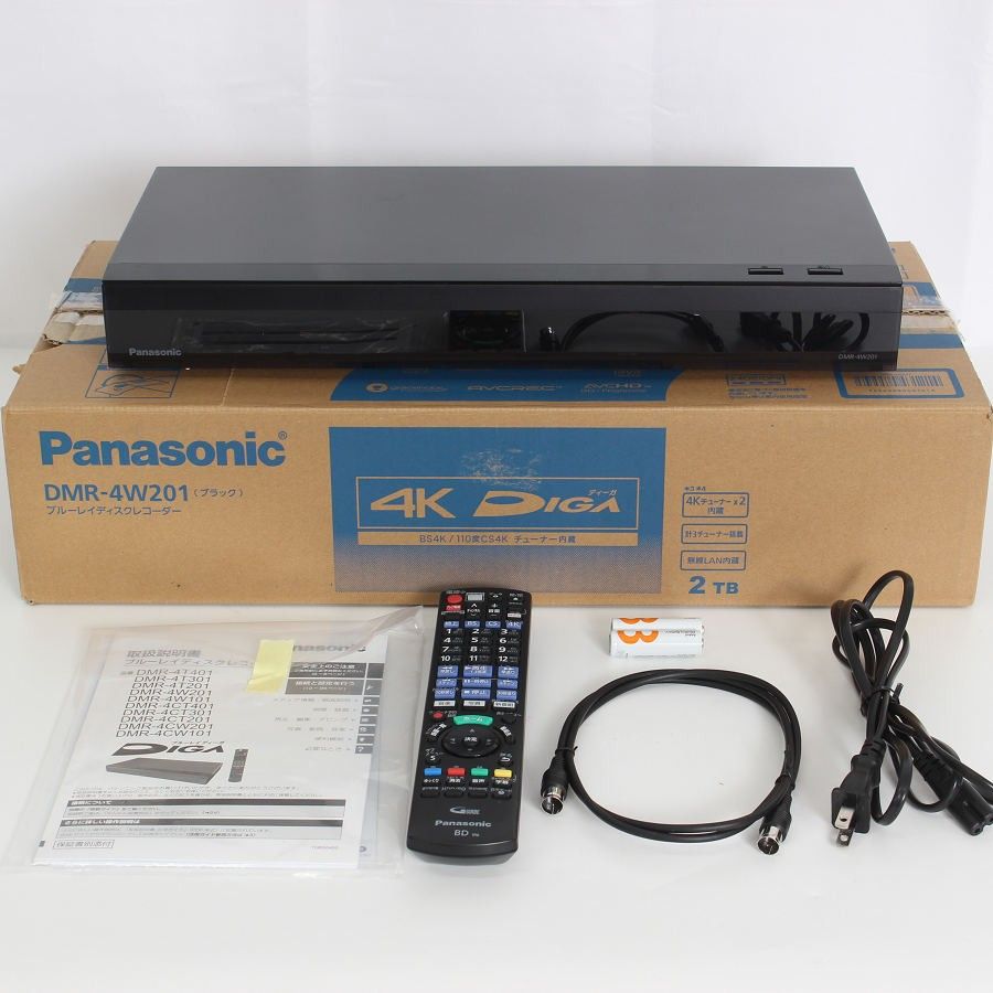 panasonic DMR-2W201 美品　　管1 panasonic DMR-2W201 美品 管1 概要 ブルーレイディスクレコーダー DMR