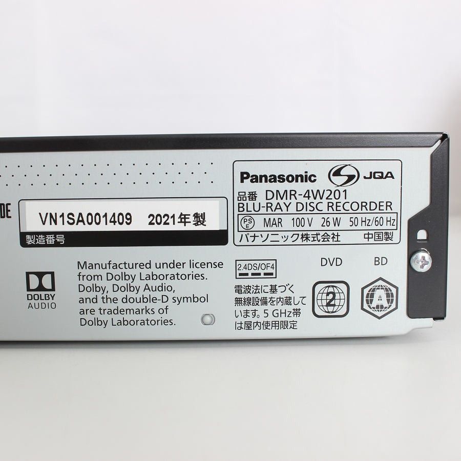 Panasonic DIGA 2TB DMR-4CW201 2021年製 Panasonic DIGA 2TB DMR-4CW201 2021年製 概要 ブルーレイディスク