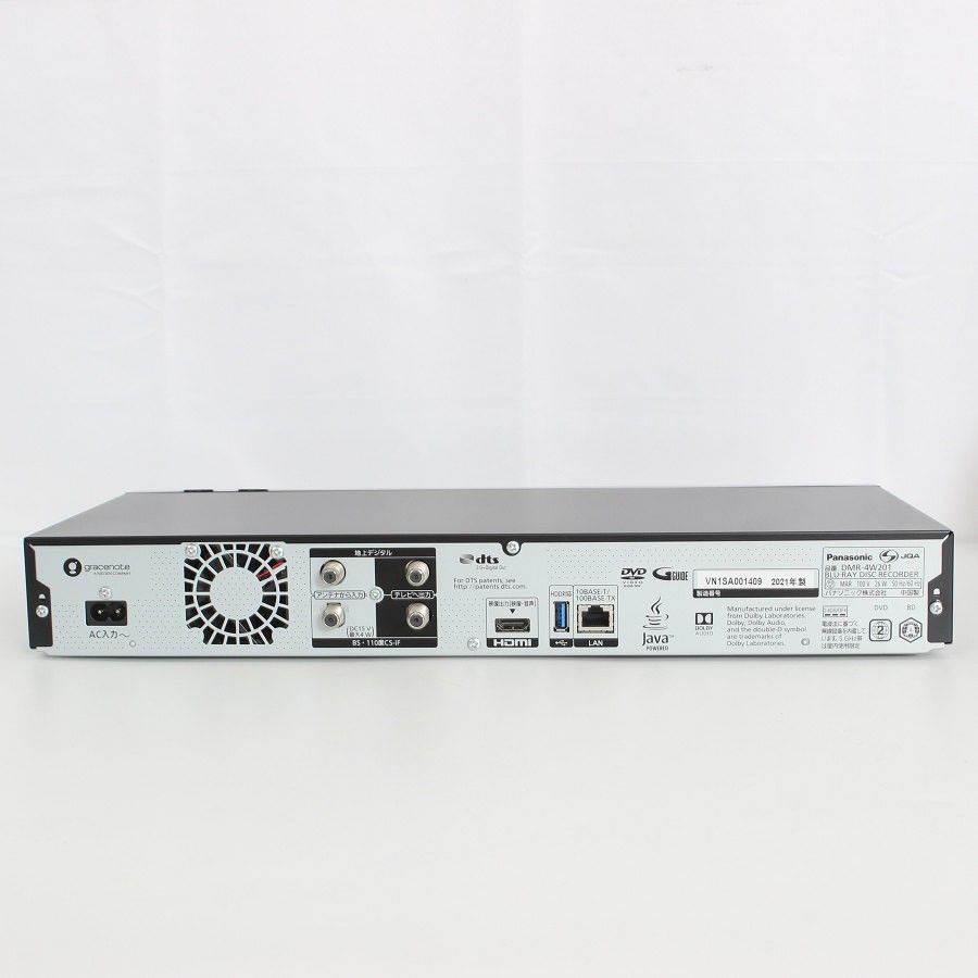 【美品】 Panasonic ブルーレイレコーダー 2TB DMR-4W201 概要 ブルーレイディスクレコーダー DMR-4W201 | ブルーレイ／DVD