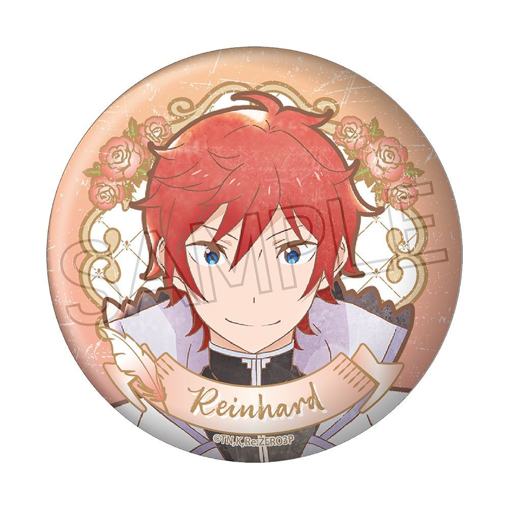 リゼロ ラインハルト 異世界学園生活 ハート缶バッジ 60点 リゼロ ラインハルト 異世界学園生活 ハート缶バッジ 60点 リゼロ