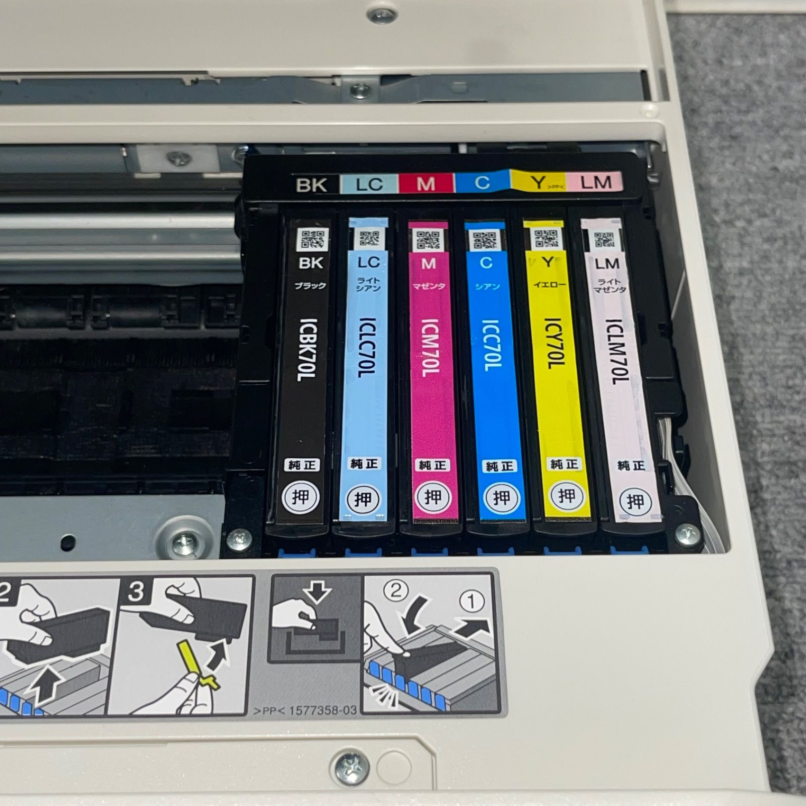 ジャンク品⭐︎エプソン インクジェット プリンター 複合機 EP-806AW NPA】ジャンク EPSON エプソン インクジェットプリンター EP-806AW