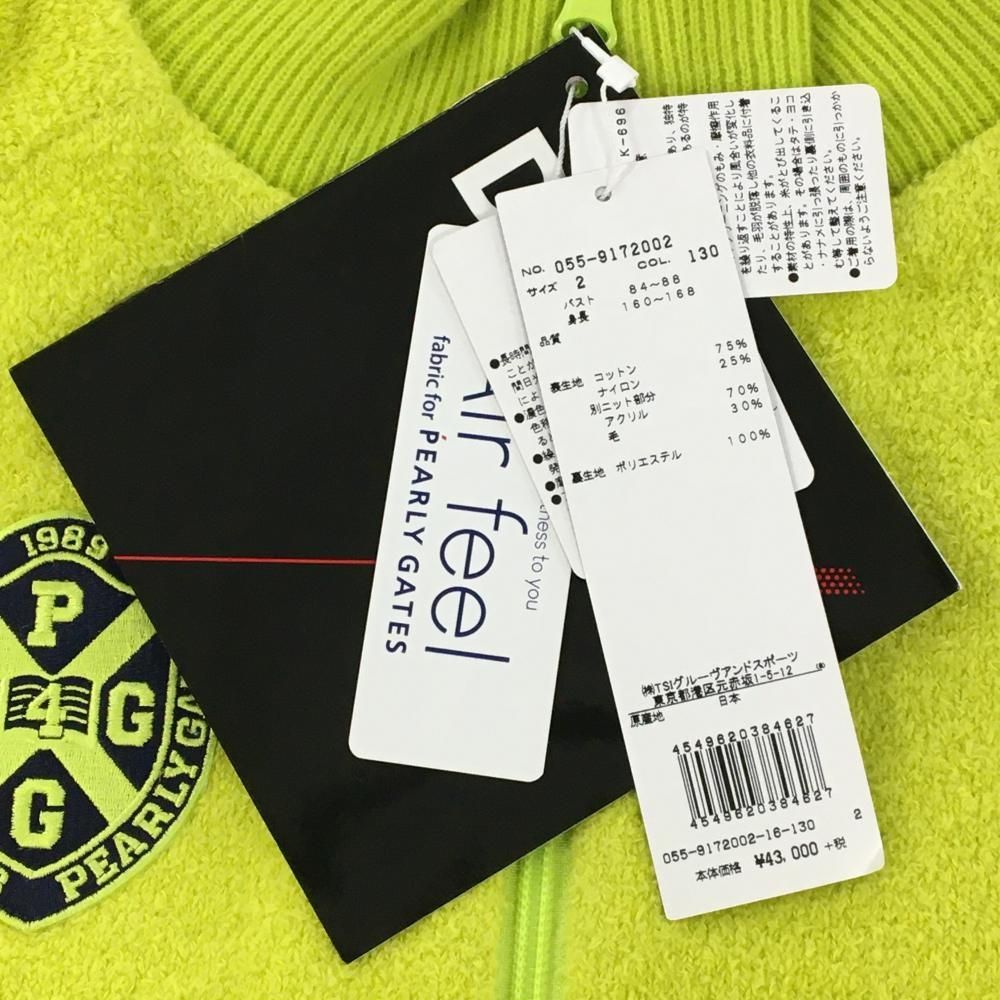 パーリーゲイツ ニットジャケット センターロゴ DIAPLEX 蓄熱　白 美品 パーリーゲイツ 防寒ニットジャケット ニットブルゾン 蓄熱