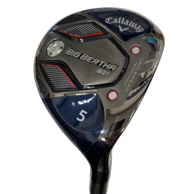 販売 アンティーク 鉄鍋 特大 釜炒り 茶炒り 大鍋 約200年前 江戸時代