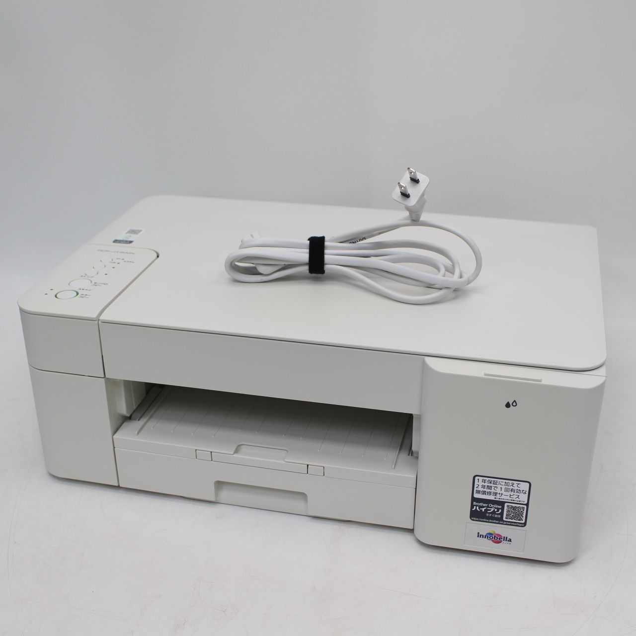 640)BROTHER ブラザー DCP-J1200N インクジェットプリンター 640)BROTHER ブラザー DCP-J1200N インクジェットプリンター