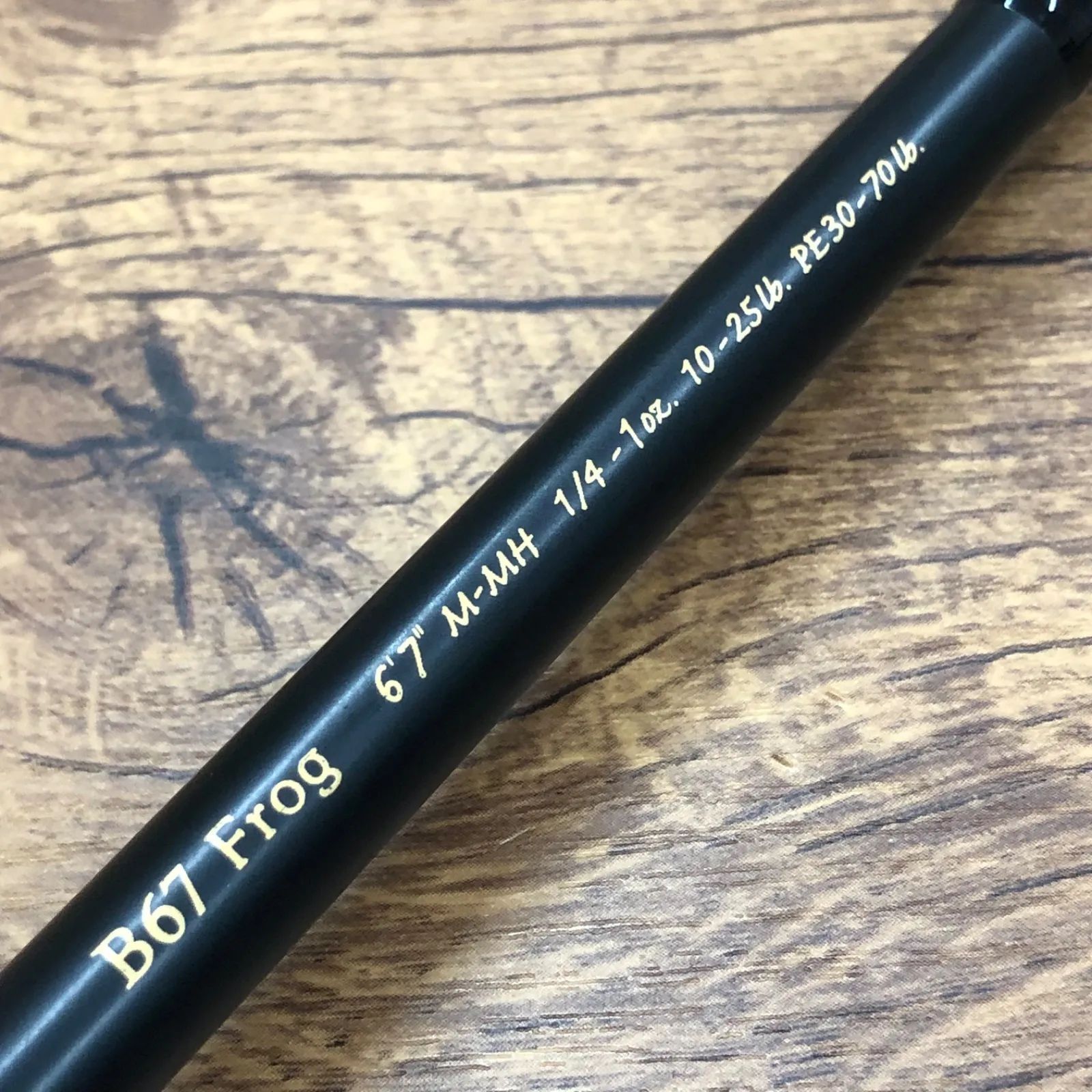 ゼナック スピラドブラッカート B67MｰMH Frog フロッグ ベイト