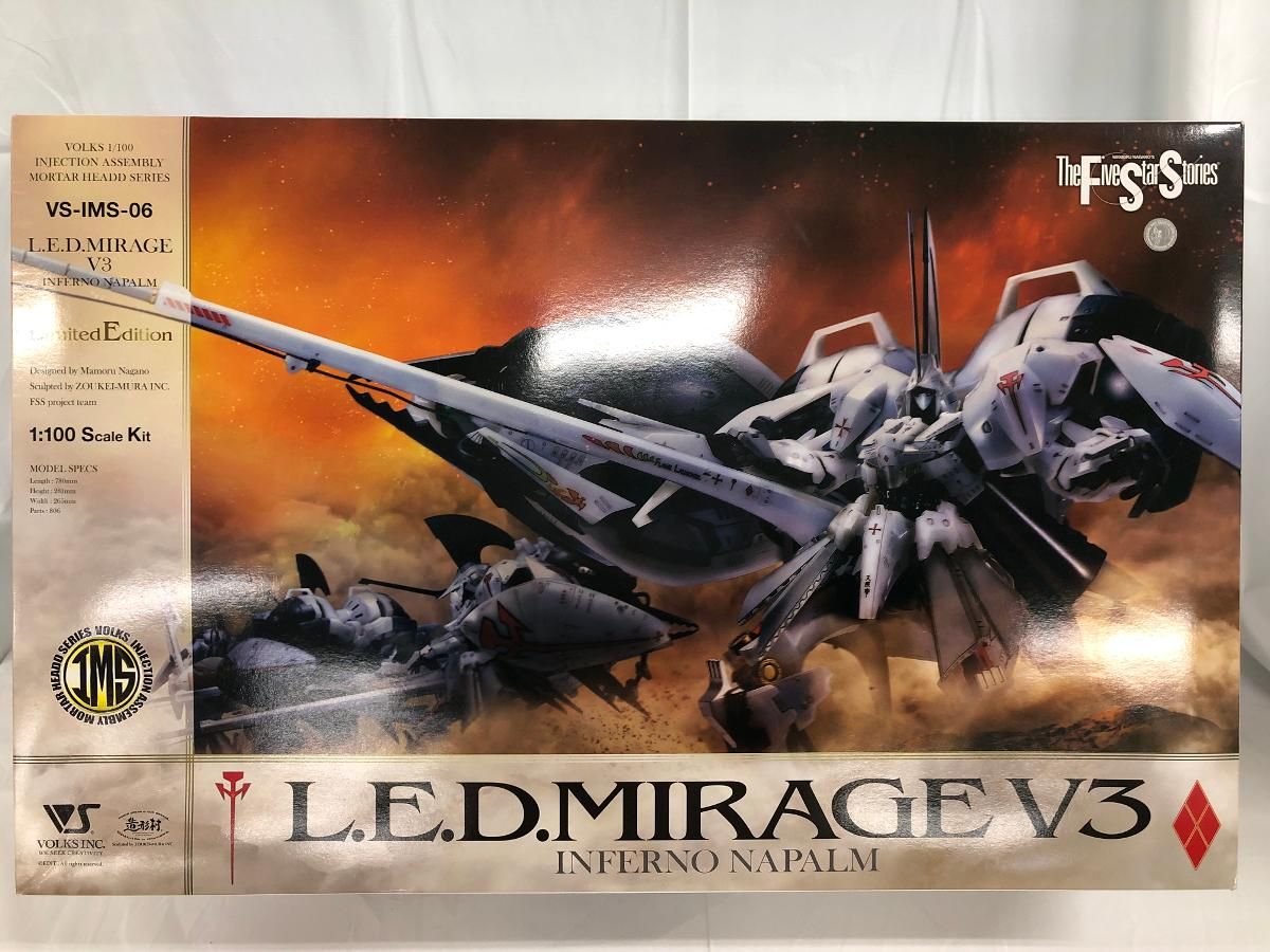 ♪【未開封】□初回限定版 FSS IMS 1/100 scale L.E.D.MIRAGE V3