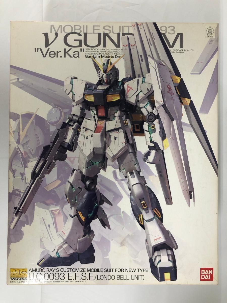 MG 1/100 RX-93 vガンダム Ver.Ka (機動戦士ガンダム 逆襲のシャア