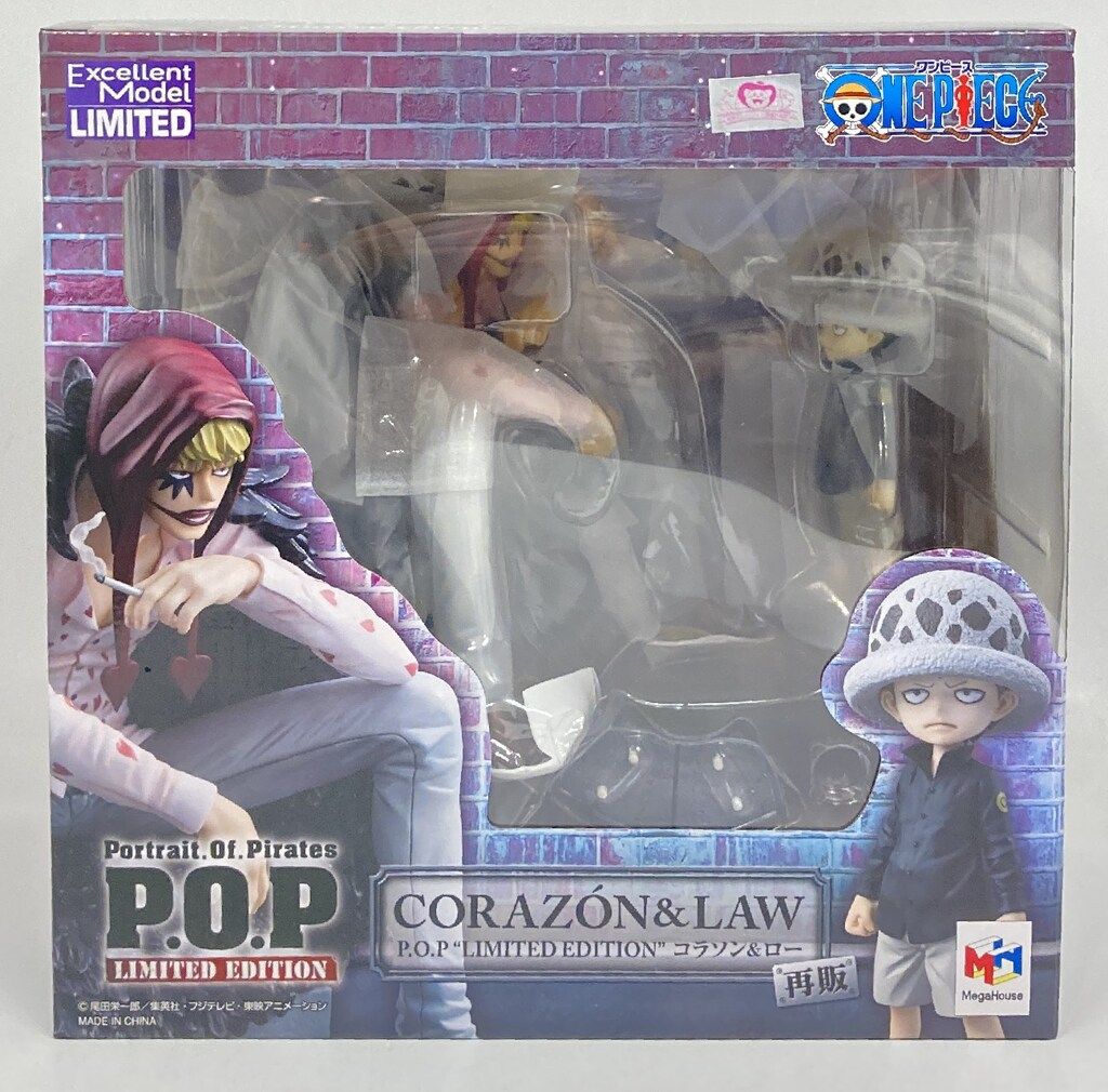 ☆未開封 メガハウス P.O.P ワンピース LIMITED EDITION ボア