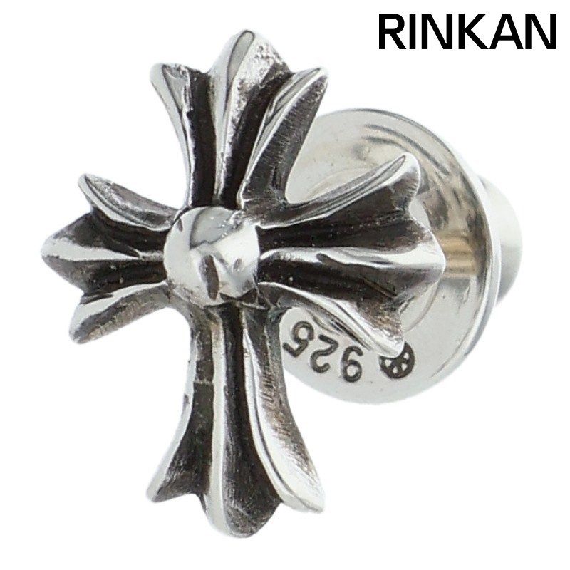 クロムハーツ No2 CH CRS/CHクロススタッド シルバーピアス メンズ ※12