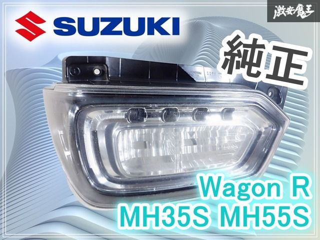 MH35S テールランプユニット左右 新品】スズキワゴンR スティングレイ MH35S・MH55S 左側テールランプ