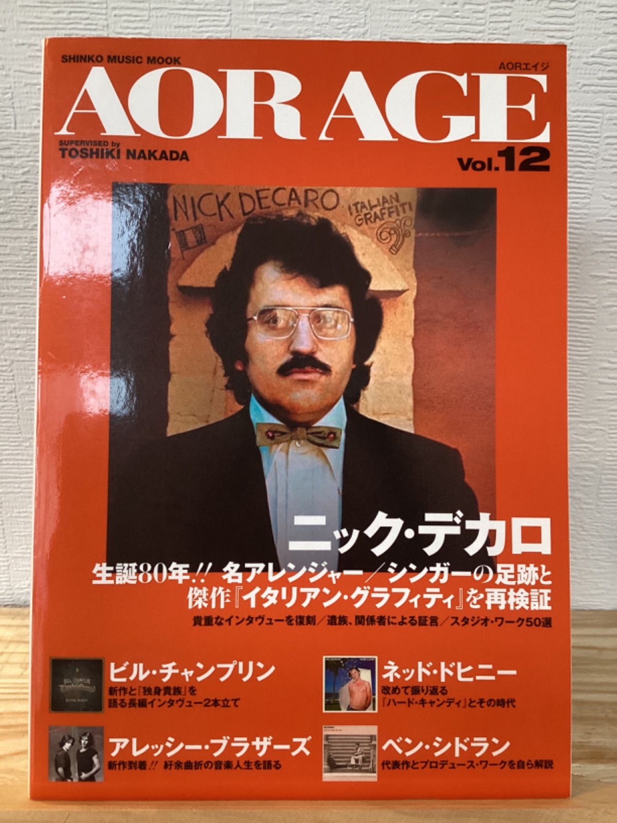 AOR AGE Vol.12 AORエイジ - メルカリ