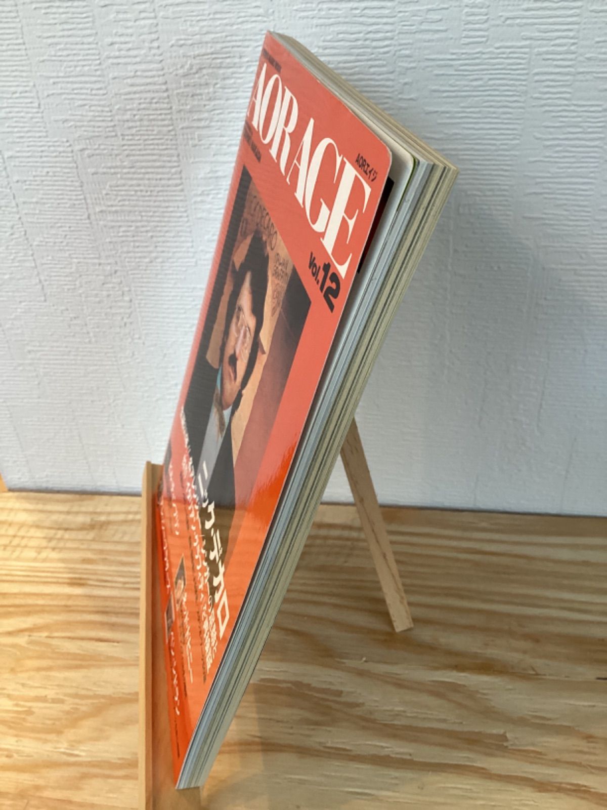 【美品】【希少】AOR AGE 創刊号含む3冊セット AOR AGE Vol.1 (シンコー・ミュージックMOOK) | 中田 利樹 |本 | 通販