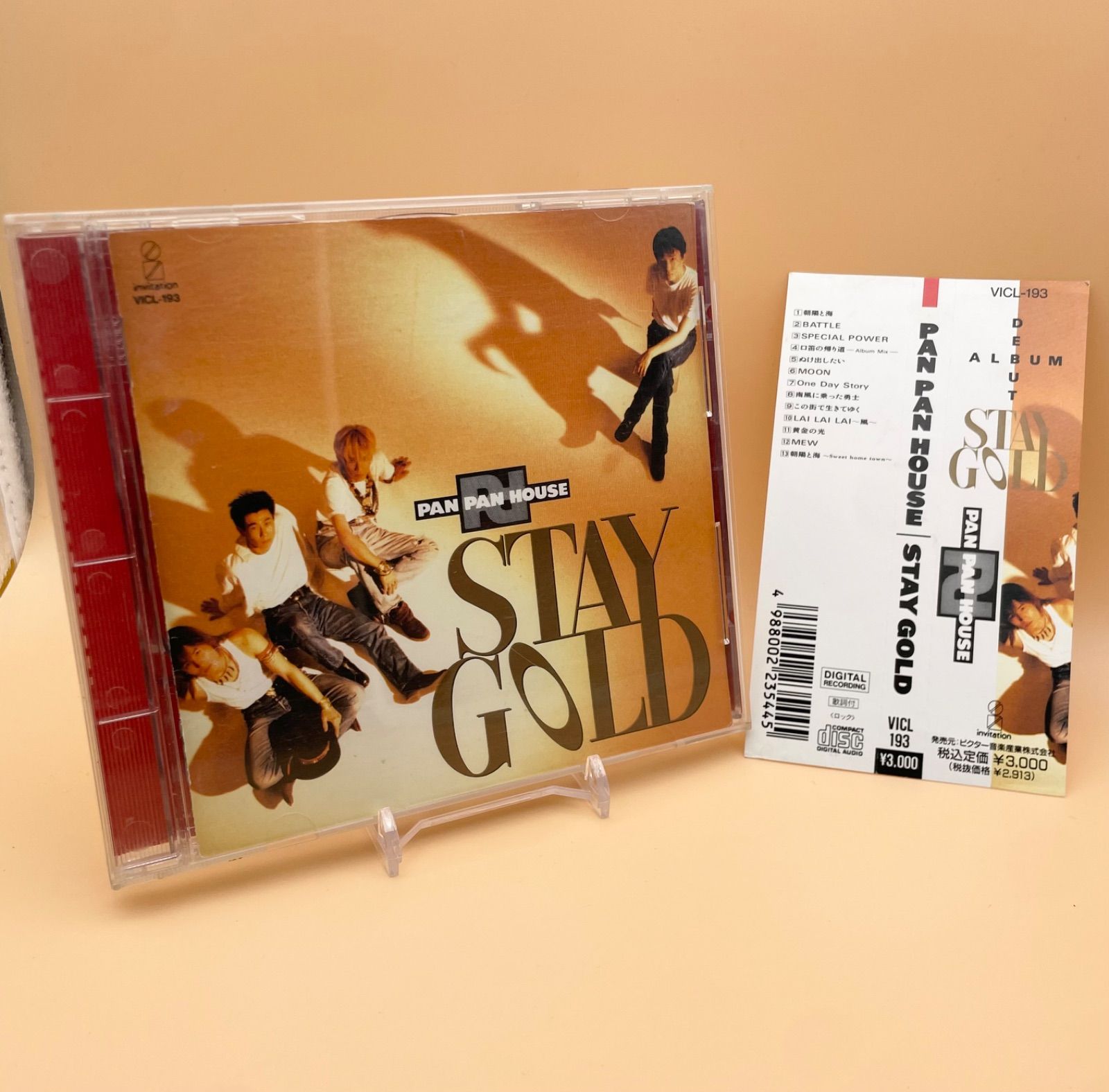 CD パンパンハウスPANPAN HOUSE ステイゴールド STAY GOLD 帯付 PAN PAN HOUSE CD パンパンハウス ステイゴールド STAY GOLD
