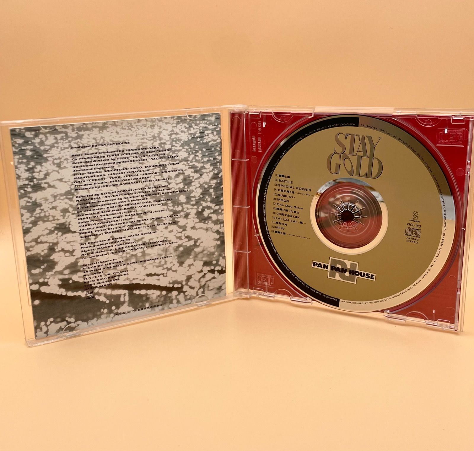 帯付 PAN PAN HOUSE CD パンパンハウス ステイゴールド STAY GOLD